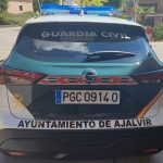 Coches guardia Civil y Policía Local Ayuntamiento de Ajalvir